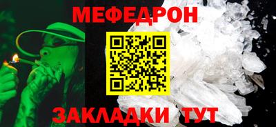 стаф Старая Купавна