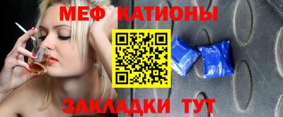 стаф Старая Купавна