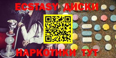 apvp Среднеуральск