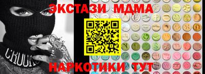 apvp Среднеуральск