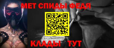 стаф Старая Купавна