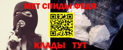 стаф Старая Купавна