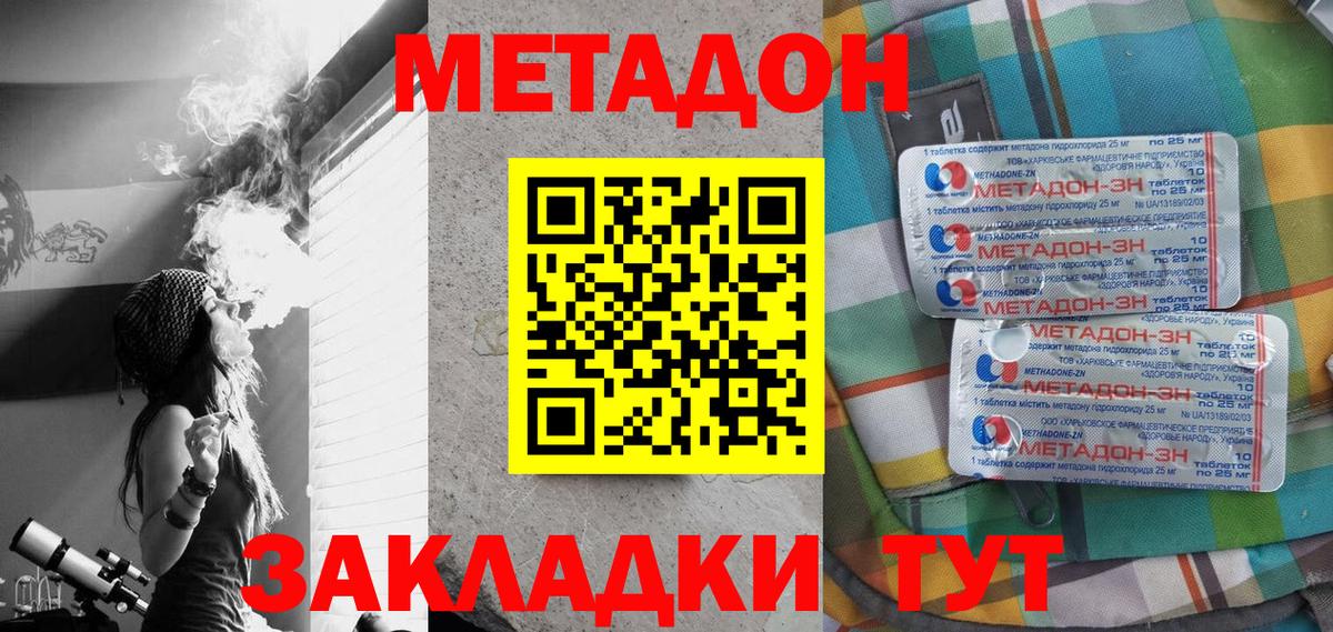 Альфа ПВП Нефтекамск